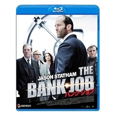 �o���N�E�W���u [Blu-ray]