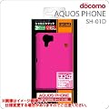 ���C�A�E�g docomo AQUOS PHONE SH-01D�p�n�[�h�R�[�e�B���O�V�F��/�R�[�����s���N RT-SH01DC3/P