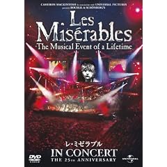 ���E�~�[���u���@25���N�L�O�R���T�[�g [DVD]
