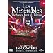 ���E�~�[���u���@25���N�L�O�R���T�[�g [DVD]
