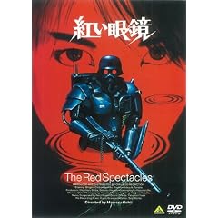 �g���ዾ [DVD]