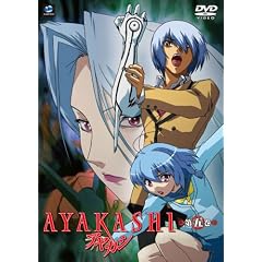 AYAKASHI ��܊� [DVD]
