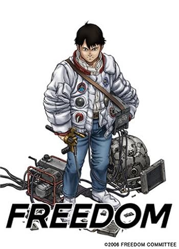 FREEDOM Blu-ray Disc BOX (初回限定生産)