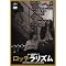 2/24発売『ロッチ単独ライブ』『D-BOYS STAGE vol.7』他、お笑い・スポーツ・趣味教養タイトル予約開始!