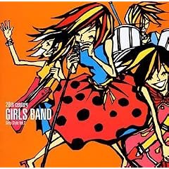 Girls Style(2) �\ 20th century �K�[���Y�o���h��