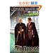 [�W�F�_�C�E�N�G�X�g-9] �U��̕��a (LUCAS BOOKS)