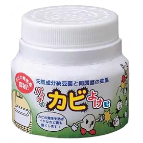 �o�C�I�ŃJ�r�悯�N 67900