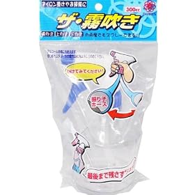 �U�E������ 300cc  B