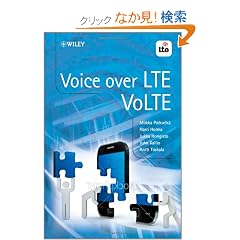 Voice over LTE (VoLTE)