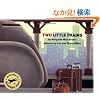 Two Little Trains