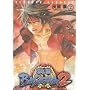 �퍑BASARA2 2 (�d���R�~�b�N�X)