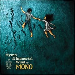 Hymn To The Immortal Wind