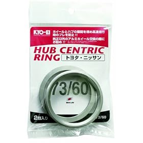 KYO-EI [ ���i�Y�� ] Hab Centric Ring [ ���a73mm/�O�a66.5mm ] 2PCS [ �i�� ] H73665