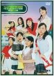 �񂭁�THEATER ��5�e �u�t�O���t�B�e�B~�˂� ���o����~�vB�`�[�� [DVD]