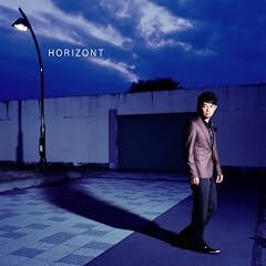 HORIZONT
