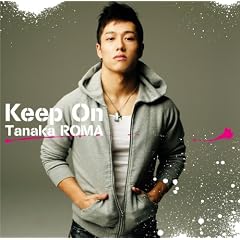 Keep On