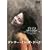 �_���T�[�E�C���E�U�E�_�[�N [DVD]