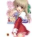 Kanon ~�ޏ������̌���~ (VA���� 8)
