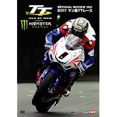 �}����TT���[�X2011 [DVD]