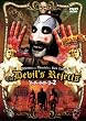�}�[�_�[�E���C�h�E�V���[2 �f�r���Y�E���W�F�N�g [DVD]