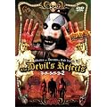 �}�[�_�[�E���C�h�E�V���[2 �f�r���Y�E���W�F�N�g [DVD]