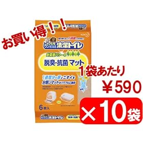 �j�����Ƃ������g�C���@�j�t���p���[�̒E�L�E�R�ۃ}�b�g�~10��