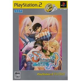 �V���C�j���O�E�e�B�A�[�Y PlayStation2 the Best