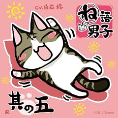 �ˌ�j�q ���̌�