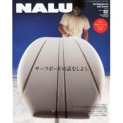 NALU (�i���[) 2011�N 10���� [�G��]