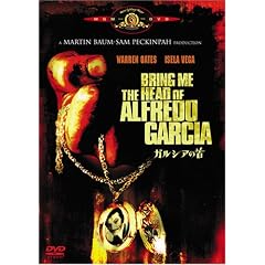 �K���V�A�̎� [DVD]