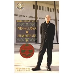NINAGAWA�~SHAKESPEARE V DVD BOX