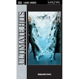 �A���e�B���b�g�q�b�c �t�@�C�i���t�@���^�W�[VII �A�h�x���g�`���h���� UMD VIDEO for PSP