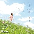 �����̉�(DVD�t)