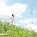 �����̉�(DVD�t)