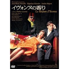 �C���H���k�̍��� HD�j���[�}�X�^�[�� [DVD]