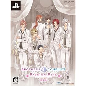 BROTHERS CONFLICT Passion Pink(�����)