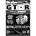 Skyline R32 GT�]R ���J�j�Y��BOOK