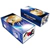 �L�����N�^�[�J�[�h�{�b�N�X�R���N�V���� �����Fate / stay night UNLIMITED BLADE WORKS �u�Z�C�o�[�v