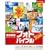 �f�ގ��T�t�H�g�o�C�u�� 20000