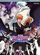 �����BLEACH The DiamondDust Rebellion ������̕X�֊� �y�ʏ�Łz [DVD]