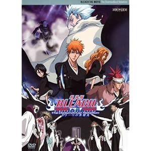 【クリックで詳細表示】劇場版BLEACH The DiamondDust Rebellion もう一つの氷輪丸 【通常版】 [DVD]