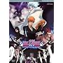 �����BLEACH The DiamondDust Rebellion ������̕X�֊� �y�ʏ�Łz