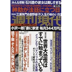 �T������@2011�N11��12����