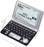 CASIO Ex-word �d�q���� XD-GF6900 �����Ή� 100�R���e���c �������f�� 5.7�^�t���N�C�b�N�p���b�g�t��