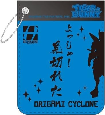  TIGER&BUNNY パスケース 折紙サイクロン