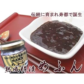 �߂ӂ�Ꮧ����180g�y���̐t�������h�ɂ��������z�r�^�~��B12�E�S���s���ɁI�����̌������y���������z