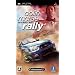 WRC�@�����[�Q�[��
