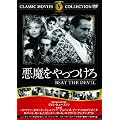������������� [DVD]