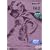 �l���l�ԃL�J�C�_�[ THE ANIMATION Vol.3 [DVD]