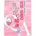 �D�P*�o�Y